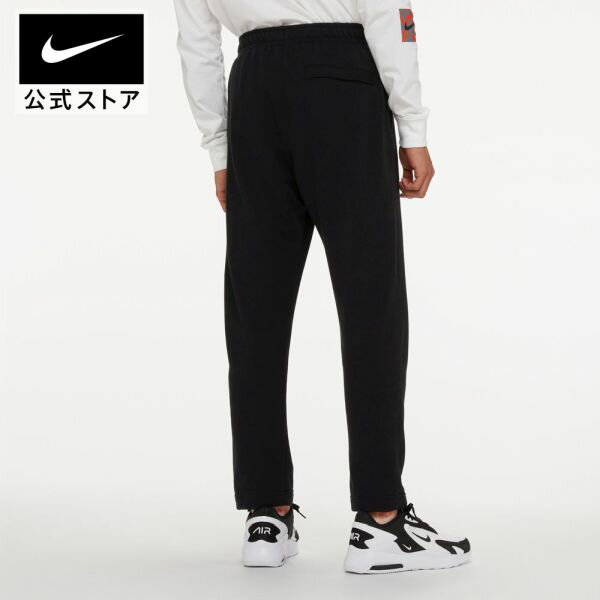 【新着アイテム】ナイキ スポーツウェア クラブ メンズ フレンチ テリー パンツライフスタイル ウェア ボトムス パンツ NikeLab メンズ FALL22 アパレル