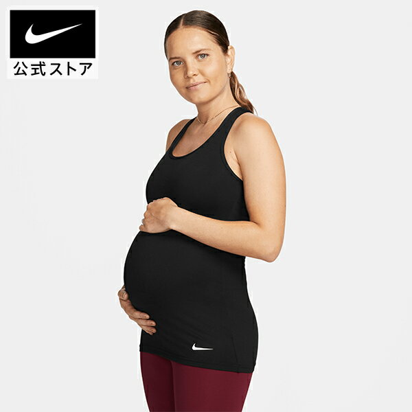 ナイキ タンクトップ  メンズ 【50%OFF】ナイキ (M)ウィメンズ Dri-FIT マタニティ タンク トップ (マタニティ)nike ウェア サステナブル レディース SU23 ドライフィット dr2556-010 アウトドア フィットネス 黒 白 スポーツインナー 母の日 ギフト プレゼント 25cpn mt50 mtm 父の日