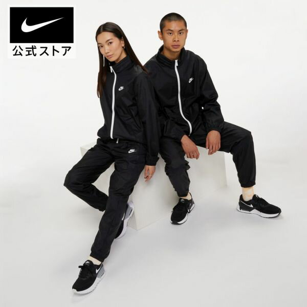 ナイキのセットアップ|ペアルック向け!おしゃれなセットアップの