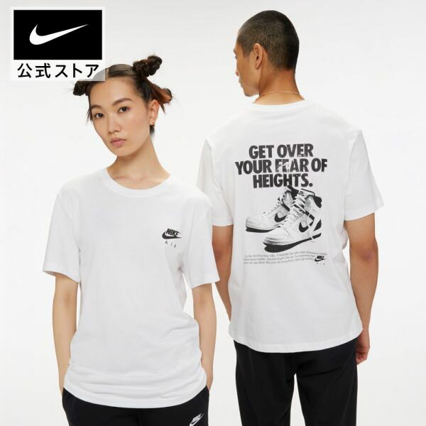 【新着アイテム】ナイキ スポーツウェア メンズ Tシャツライフスタイル ウェア トップス Tシャツ Nike Sportswear メンズ FALL22 アパレル #pb