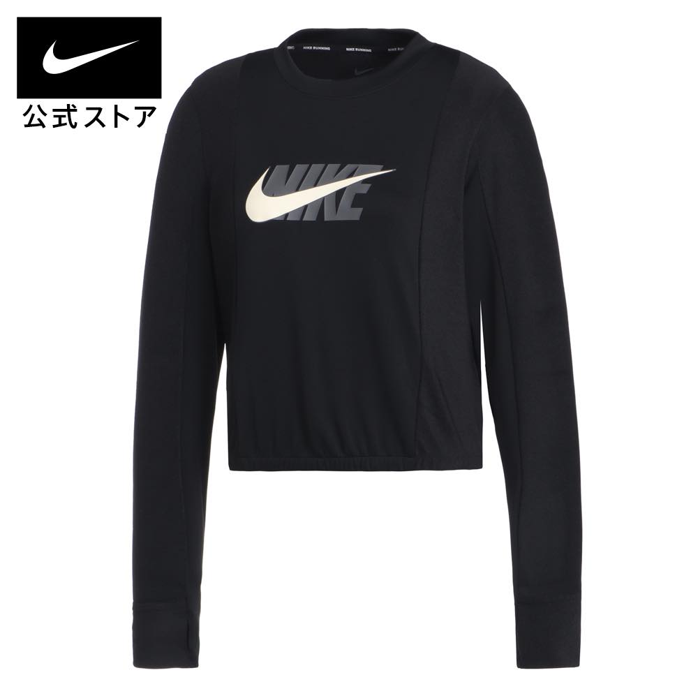 ナイキ Dri-FIT アイコン クラッシュ ウィメンズ ランニングミッドレイヤーnike トップス レディース dv7214-010 長袖 ウェア 黒 プレゼント 父の日 TS15 mt40