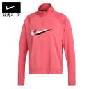 ナイキ Dri-FIT スウッシュ ラン ウィメンズ 1/4ジップ ランニングミッドレイヤー NIKE トップス dv7248-622 長袖 ウェア ピンク ギ...