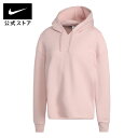 ナイキ ウィメンズ NY TF コージー CVR UP L/S トップ NFS nike トップス レディース ロングスリーブ dv7285-601 長袖 フィットネス ウェア スポーツインナー mt70 母の日 ギフト プレゼント