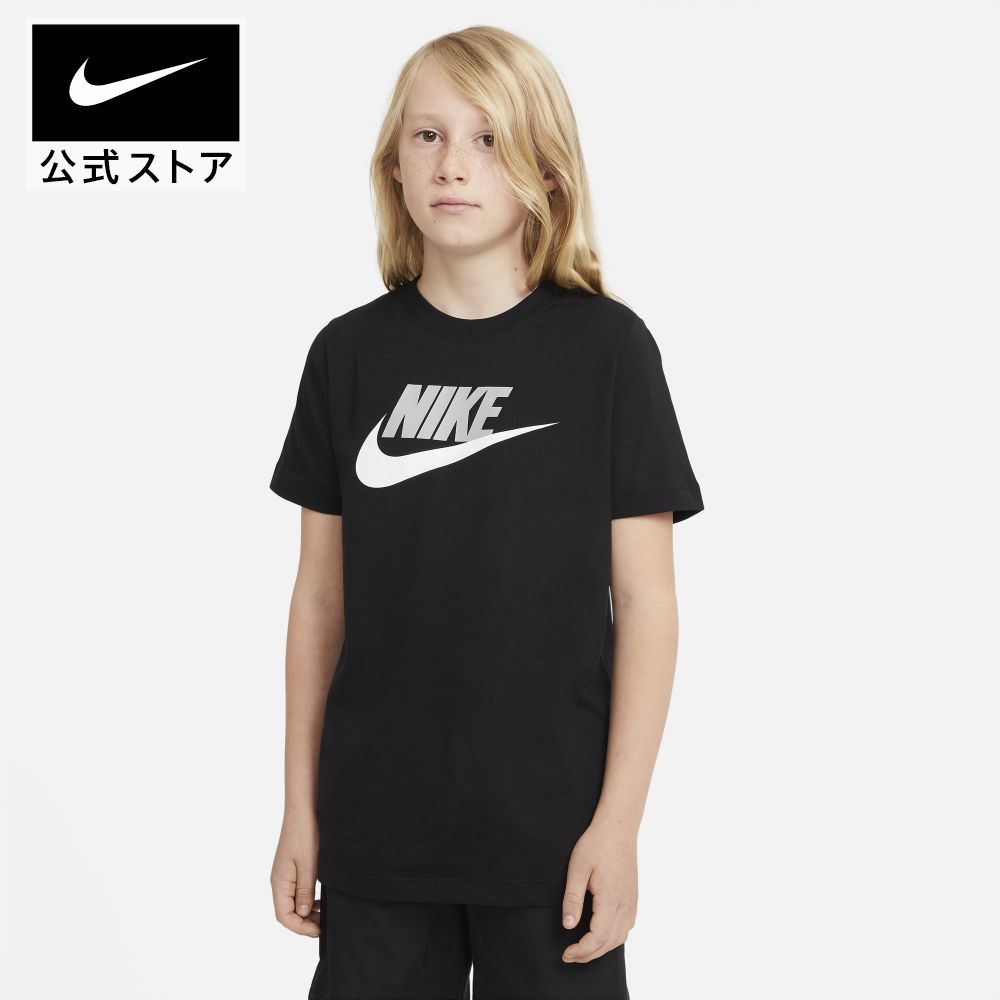 ナイキウェア ジュニア コットン Tシャツnike アパレル 子供 トップス 半袖Tシャツ SU23 キッズ ar5252-013 アウトドア 部活 通学 黒 cpn15 男の子