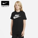 【15 OFFクーポン対象】ナイキウェア ジュニア コットン Tシャツnike アパレル 子供 トップス 半袖Tシャツ SU23 キッズ ar5252-013 アウトドア 部活 通学 黒 fp15