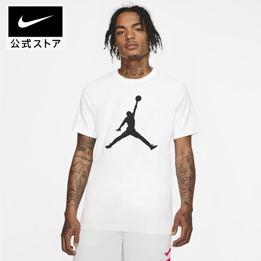 ジョーダン ジャンプマン メンズ Tシャツnike バスケ メンズ ジョーダン Jordan トップス 半袖Tシャツ teamsports SU23 cj0922-100 部活 ウェア 黒 白 父の日 ギフト プレゼント cpn15