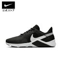 ナイキ レジェンド エッセンシャル 2 メンズ トレーニングシューズnike スニーカー スポーツ ジム ローカット 黒 靴 cq9356-001 通勤 白 フィットネス 25cpn