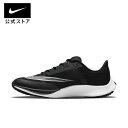 ナイキ エア ズーム ライバル フライ 3 メンズ レーシングシューズnike スニーカー ランニング 黒 靴 ct2405-001 アウトドア 通勤 白 fp15 2