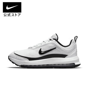 【15%OFFクーポン対象】ナイキ エア マックス AP メンズ シューズnike メンズ スニーカー シューズ メンズ スポーツ カジュアル シューズ ローカット 白 靴 fitness cu4826-100 プレゼント アウトドア 通勤 新生活