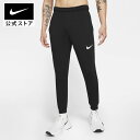 ナイキ Dri-FIT メンズ テーパード トレーニングパンツ スウェットアパレル メンズ スポーツ トレーニング フィットネス ジム パンツ ボトムス サステナブル teamsports ドライフィット 通気性