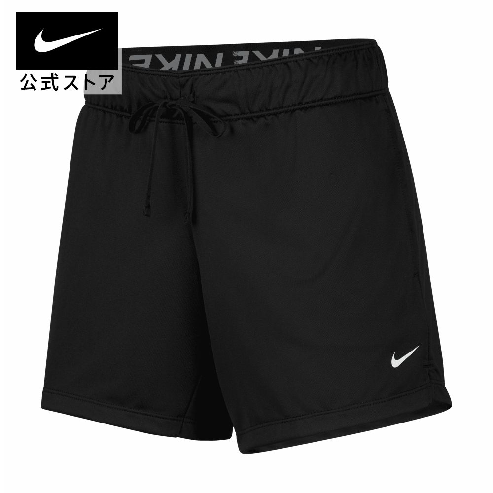 ナイキ Dri-FIT アタック ウィメンズ トレーニングショートパンツnike レディース ヨガ ジム SU23 通気性 da0320-013 フィットネス ウェア 黒 白 スポーツインナー プレゼント 父の日