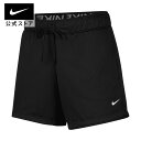 【30％OFFクーポン対象】ナイキ Dri-FIT アタック ウィメンズ トレーニングショートパンツnike レディース ヨガ ジム SU23 通気性 da0320-013 フィットネス ウェア cpn30 黒 白 スポーツインナー