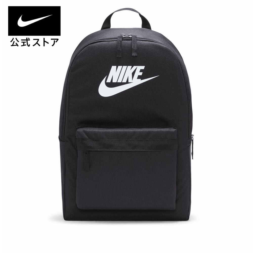 ナイキ ヘリテージ バックパックnike サステナブル 旅行カバン 修学旅行バッグ アウトドア sportsac dc4244-010 リュック 新生活 黒 白