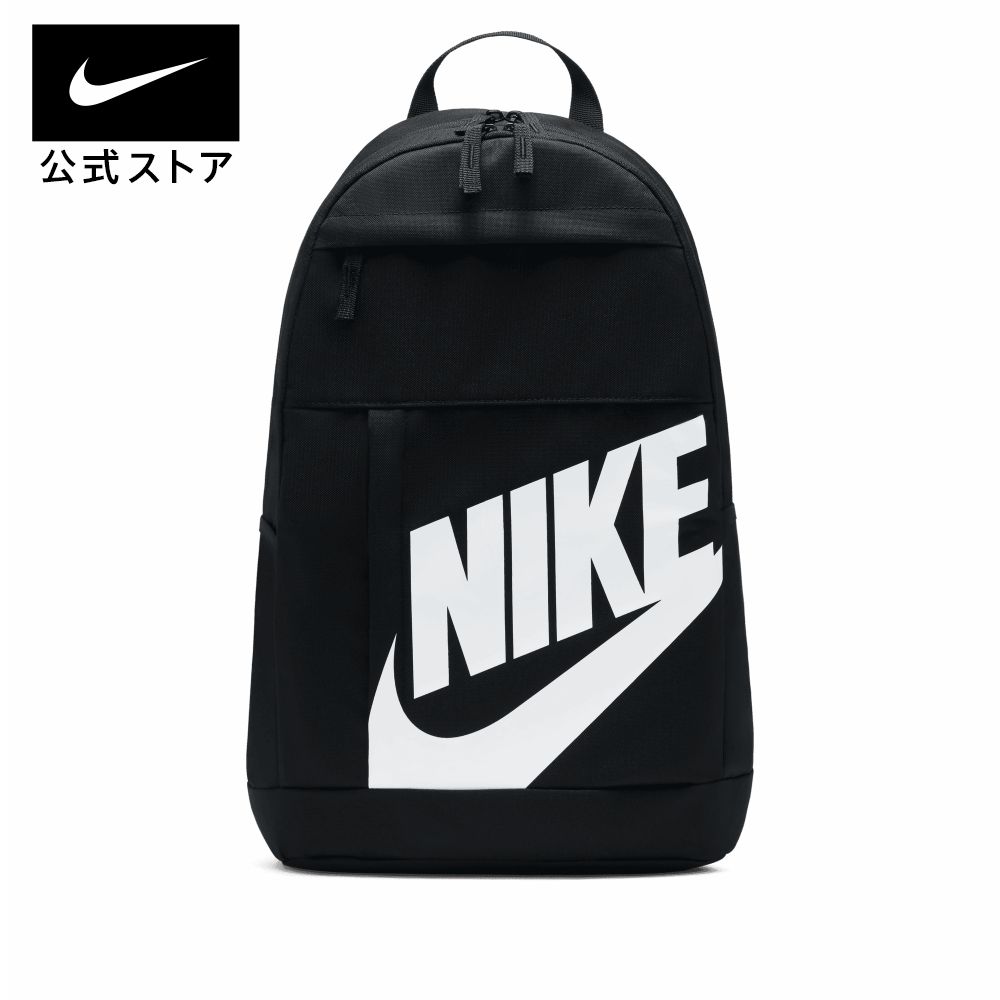 ナイキ バックパックnike ユニセックス リュックサック サステナブル 旅行カバン 修学旅行バッグ アウトドア sportsac dd0559-010 新生活 黒 白