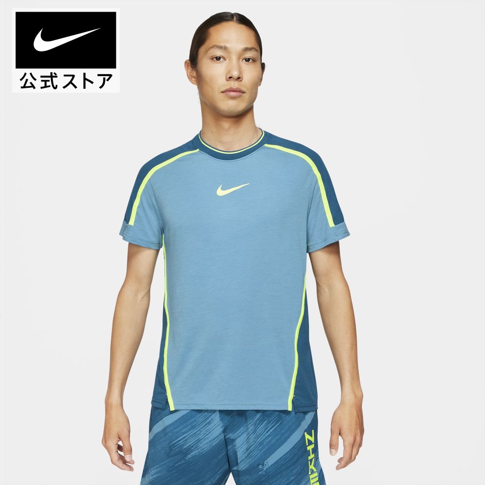 【20%OFFクーポン対象 9/4 20:00-9/11 1:59】【クリアランス価格】 ナイキ Dri-FIT スポーツ クラッシュ メンズ ショートスリーブ トレーニングトップアパレル メンズ スポーツ トレーニング フィットネス ジム トップス 半袖Tシャツ