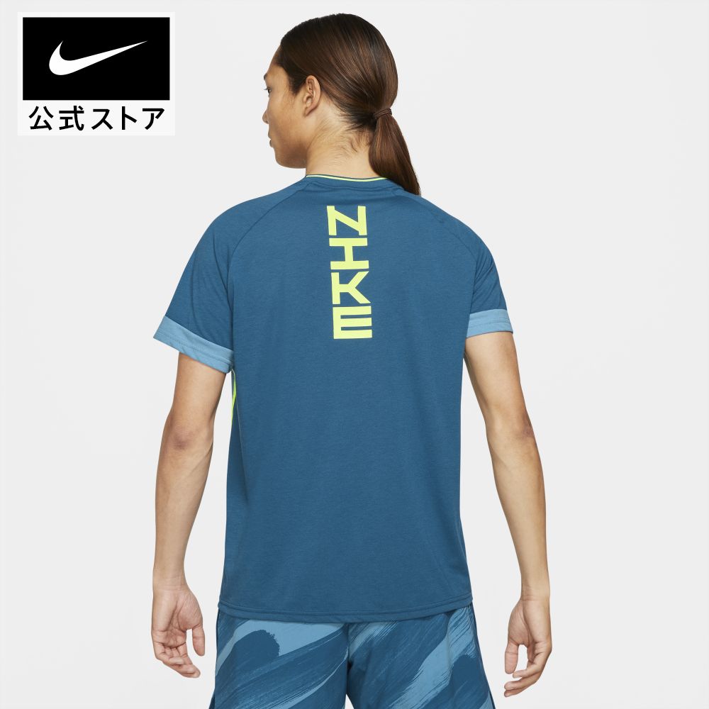 【20%OFFクーポン対象 9/4 20:00-9/11 1:59】【クリアランス価格】 ナイキ Dri-FIT スポーツ クラッシュ メンズ ショートスリーブ トレーニングトップアパレル メンズ スポーツ トレーニング フィットネス ジム トップス 半袖Tシャツ