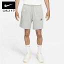 【2BUY15%OFFクーポン対象 8.12 13:00~8.23 23:59】ナイキウェア エッセンシャル+ メンズ フレンチ テリー ショートパンツ NIKE ライフスタイル ハーフパンツ Sportswear ボトムス パンツ dd4683-063 アウトドア ギフト
