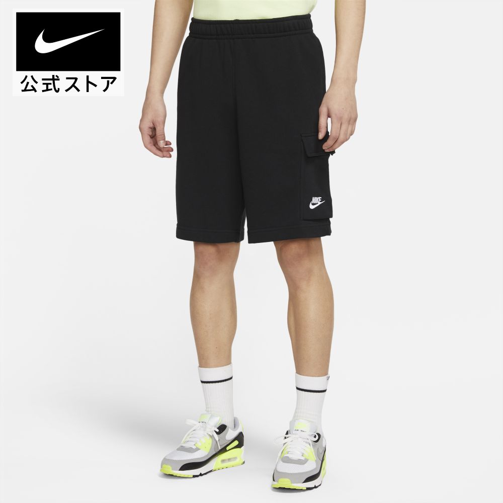 楽天市場】ナイキ ハーフパンツ(サイズ(S/M/L)M)(メンズ 楽天市場】ナイキ ハーフパンツ(サイズ(S/M/L)M)(メンズ