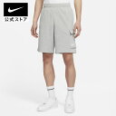 ナイキウェア クラブ メンズ フレンチ テリー カーゴ ショートパンツnike ボトムス teamsports SU23 dd7015-063 白 cpn30 mtm 25cpn