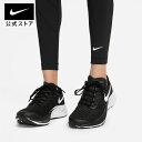 ナイキ Dri-FIT ワン ジュニア (ガールズ) レギンスnike アパレル 子供 タイツ キッズ dd8015-010 女の子 部活 通学 ウェア 黒 白 25cpn 3