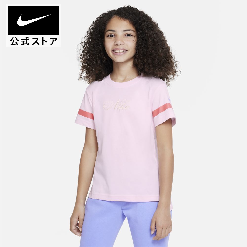 【50%OFF】ナイキ スポーツウェア ジュニア (ガールズ) Tシャツウェア トップス Tシャツアパレル キッズ ss5040 sstsir mtm #楽天ナイキSS2309のサムネイル
