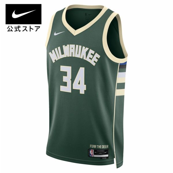 ナイキ NBA ミルウォーキー バックス Dri-FIT スウィングマンジャージ タンク トップ ICN 22nike バスケ ウェアNBA SU23 teamsports バスケ dn2012-323 cpn15