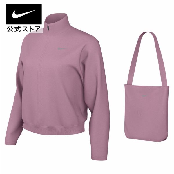 NIKE ナイキ 半袖シャツ Tシャツ トレーニングウェア レディース 女性用 DX0688 010【1枚までメール便OK】