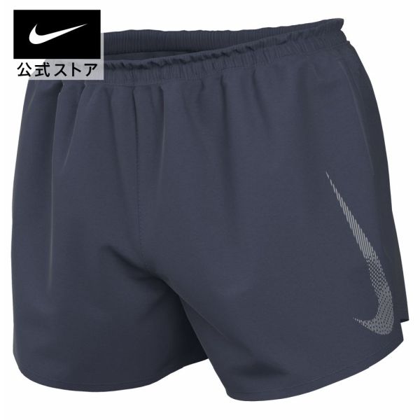 【クリアランス価格】ナイキ Dri-FIT ラン ディビジョン CHLGR 5BF ショート Nnike ランニング ウェア ボトムス ハーフパンツ メンズアパレル fitness dr8761-437 プレゼント バレンタインのサムネイル