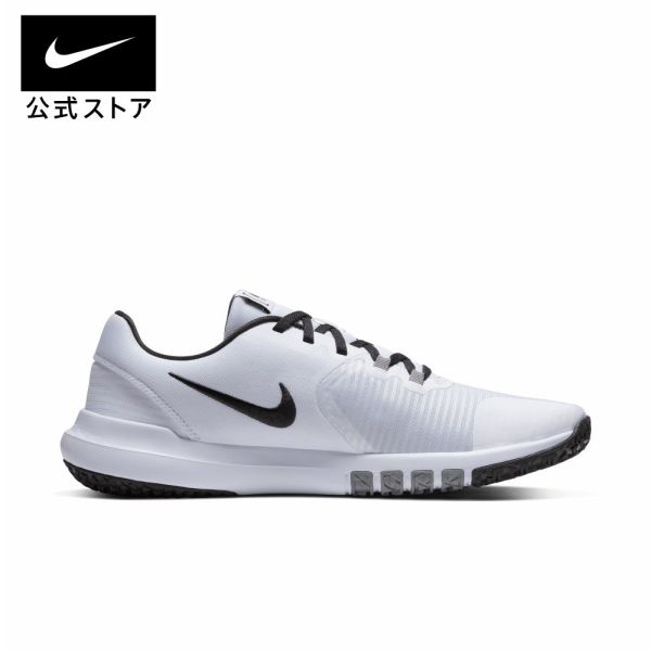 ナイキ フレックス コントロール TR4NIKE メンズ シューズ ジム トレーニング ワークアウト スニーカー 靴 フィットネス 運動 トレーニングシューズ 軽量 メッシュ 白 ホワイト 24cm-32cm cd0197-100 nike-official-10009352 NIKE 公式 楽天市場店 サンプル画像2