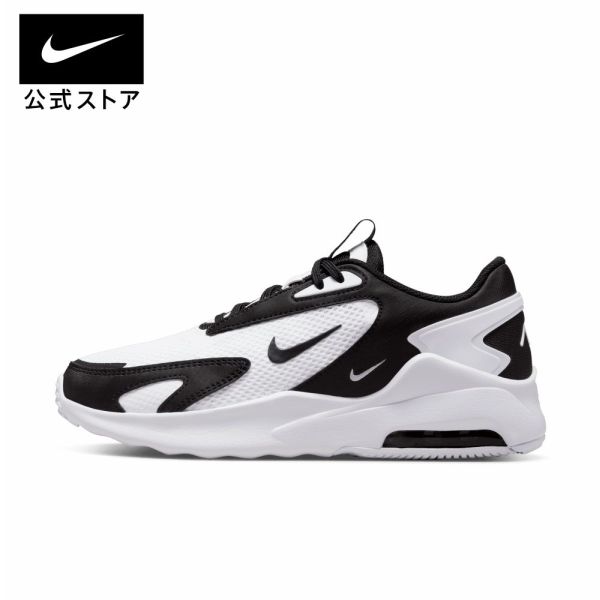 ナイキ ウィメンズ エア マックス ボルトnike シューズ レディース Sportswear 白 靴 AIR MAX cu4152-101 プレゼント 通勤 パステル 黒 父の日 ランニングシューズ #楽天ナイキSS2406 cpn40