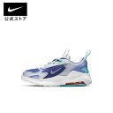 【25%OFFクーポン対象】ナイキ エア マックス ボルト シューズnike キッズ スニーカー SU23 子供 紫 靴 cw1627-500 ジュニア アウトドア 25cpn 2