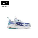 【25%OFFクーポン対象】ナイキ エア マックス ボルト シューズnike キッズ スニーカー SU23 子供 紫 靴 cw1627-500 ジュニア アウトドア 25cpn 3