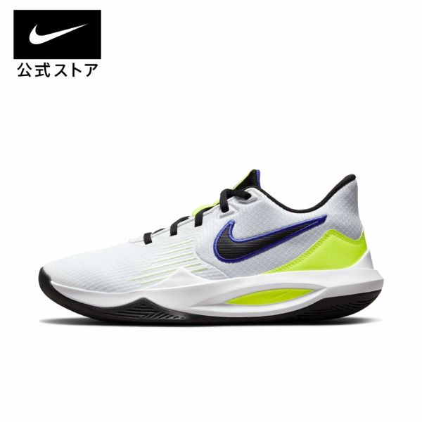 【35%OFFクーポン対象】ナイキ プレシジョン 5 バスケットボールシューズnike メンズ スニーカー バスケットボール メンズ 白 靴 バッシュ cw3403-100 プレゼント 19日〜 40%OFFのサムネイル