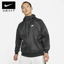 【15 OFFクーポン対象】ナイキ スポーツウェア ウィンドランナー メンズ フーデッド ジャケットnike アウター da0002-010 防寒 プレゼント アウトドア パーカー 黒 白 fp15