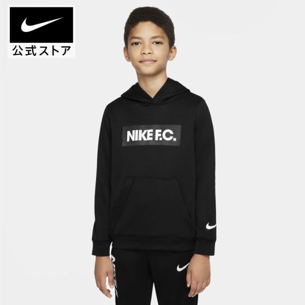 【40%OFF対象】ナイキ F.C. ジュニア サッカーパーカー HO22 サッカー/フットボール トップス キッズ パーカー サステナブル Dri-FIT teamsports サッカー mtmのサムネイル