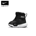 ナイキ フレックス アドバンス ブーツNIKE シューズ 黒 ブラック 靴 キッズ dd0303-005 ジュニア ハイカット