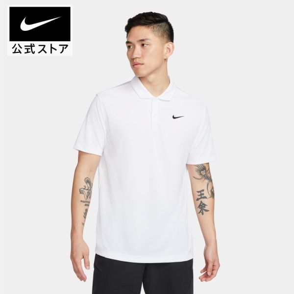 ナイキコート Dri-FIT メンズ テニスポロnike ウェア トップス サステナブル teamsports SU23 dh0858-100 半袖 部活 黒 白 父の日 ギフト プレゼント Tシャツ