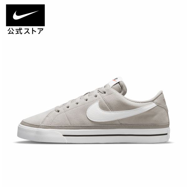 ナイキ コート レガシー スエードnike シューズ ライフスタイル メンズ グレー 靴 dh0956-002 アウトドア 通勤 白 黒 父の日 ギフト プレゼント