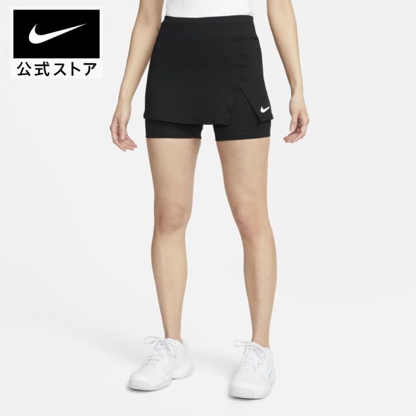 ナイキコート Dri-FIT ビクトリー ウィメンズ テニススカートnike ウェア テニス ボトムス スカート＆ドレス Dri-FIT teamsports SU23 dh9780-010 部活 黒 白 cpn15 父の日 ギフト プレゼント