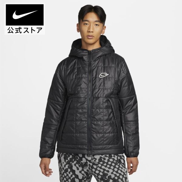 NIKEアウター】メンズ用！ナイキのおしゃれな人気アウターのおすすめ