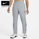 ナイキ DF チーム ウーブン パンツnike teamsports dm6627-073 トレーニング プレゼント フィットネス ウェア 黒