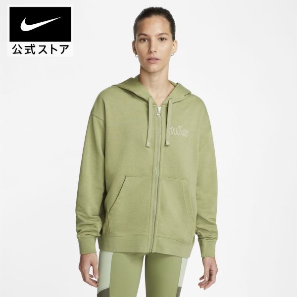 ナイキ ジップアップパーカー メンズ ナイキ Dri-FIT ゲット フィット ウィメンズ グラフィック フルジップ トレーニングパーカーnike トップス パーカー 通気性 dq5537-334 アウトドア フィットネス ウェア 白 父の日 ギフト プレゼント