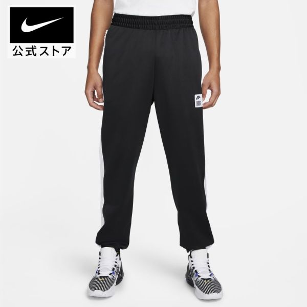 ナイキスターティング5 メンズ バスケットボール フリース パンツnike バスケ ボトムス パンツメンズ teamsports バスケ dq5825-01050 ウェア 黒 白 父の日 ギフト プレゼント