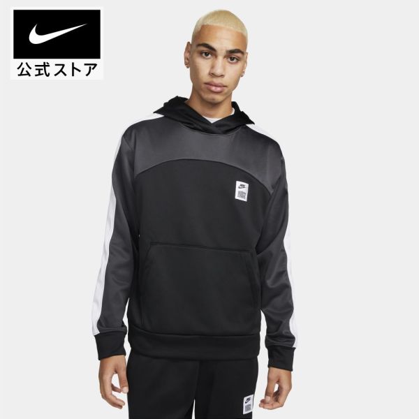 ウエア 【50%OFF】ナイキスターティング5 メンズ プルオーバー バスケットボールパーカーnike トップスteamsports バスケ サーマ ヒート dq5837-010 長袖 部活50 ウェア 黒 白 mt50 mtm 父の日 ギフト プレゼント