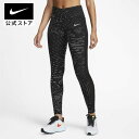 ナイキ Dri-FIT ラン ディビジョン ファスト ウィメンズ ランニングレギンスnike dv7246-010 トレーニング longlength50 ウェア タイツ 黒 オレンジ 45cpn