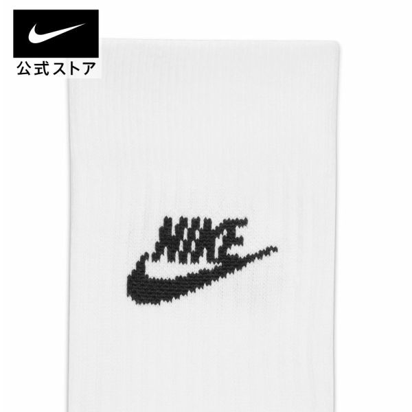 ナイキウェア エブリデイ エッセンシャル クルー ソックス (3足)nike 靴下 サステナブル SU23 sportsac dx5025-100 トレーニング アウトドア 黒 白 cpn15 2