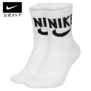 40%OFFۥʥ إơ 󥯥 å (2­)nike   ꡼ sportsac sk0204-100 ץ쥼   mt40