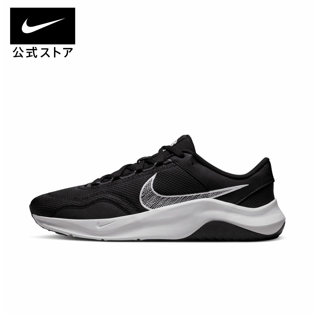 ナイキ レジェンド エッセンシャル 3 NNnike HO22 シューズ サステナブル メンズ 黒 靴 dm1120-001 アウトドア 通勤 白 フィットネス 父の日 ギフト プレゼント cpn15