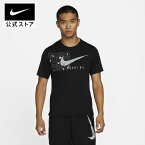 ナイキ DF UVカット マイラー ラン ディビジョン S/S トップnike HO22 Dri-FIT メンズ dq6492-010 プレゼント ランニング ウェア 黒 cpn40