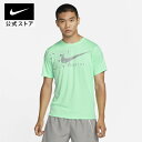 ナイキ DF UVカット マイラー ラン ディビジョン S/S トップnike HO22 ランニング トップス dq6492-342 半袖 ウェア 緑 15cpn mt30 mtm